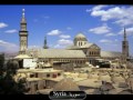 الوطن العربي Arab World