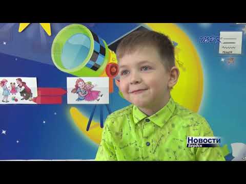 Малыши из Бердска рассказали, что значит для них слово "Мама" Малыши из Бердска рассказали, что значит для них слово "Мама"