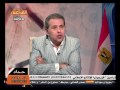 فيديو فضيحة توفيق عكاشة و تلميحات جنسية مع حياة الدرديري و عسل أخضر