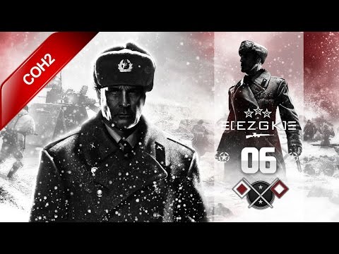 red orchestra 2 heroes of stalingrad goty multiplayer crack