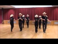 Z DANCE 974 Line Dance (Dance & Teach in French)