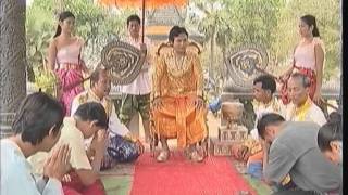 khmer movie - ព្រះបាទត្រសក់ផ្អែម 7/9
