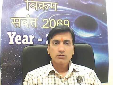 Dhanu Rashi February 2013 Rashifal Monthly Sagittarius Related Posts