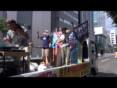 6.23脱原発サウンドデモ@札幌