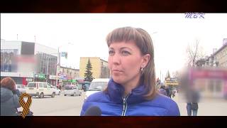 Вклад моей семьи в общую Победу