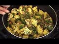 Thumbnail 1 for How To Make Vegetable Biryani (Part 2) Indian Rice Thumbnail 1 for How To Make Vegetable Biryani (Part 2) Indian Rice