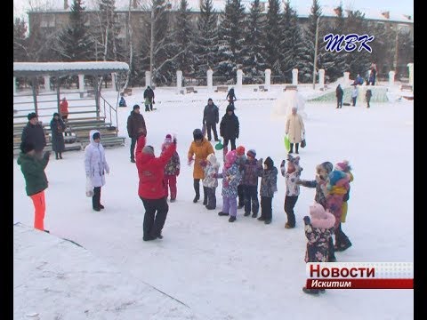 На новогодних каникулах в искитимском парке им. Коротеева проводили праздники для детей На новогодних каникулах в искитимском парке им. Коротеева проводили праздники для детей