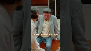 Дамир упал (7 серия) #большоешоу #спецвыпуск #сапрыкин #стахович #финал #mediumquality