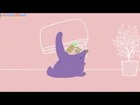 Watch Onnanoko Dake Ga Wakaru Uta Only Girls Get It Episode 1 Watch Onnanoko Dake Ga Wakaru Uta Only Girls Get It Episode 1