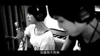 方語昕/十萬毫升的淚水(cover)