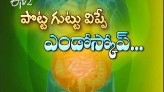 telugu-serials-video-25515-Sukhibhava Tv Show Telecasted on : 07/03/2014 telugu-serials-video-25515-Sukhibhava Tv Show Telecasted on : 07/03/2014