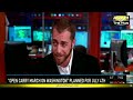 Adam Kokesh on CBS DC WUSA9 #OpenCarry130704