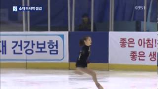 프리 의상 바꾼 김연아 '완성도 높였다'