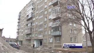 В Бердске приостановлено строительство высотки на Спортивной