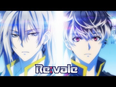 Watch Re Vale No Doubt Episode 1 Online Anime Planet