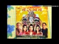 Maa Santoshi Maa-Meri Bitiya Chali Sasural album artwork