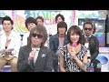 My Alibi - TMG 松本孝弘 TAK MATSUMOTO