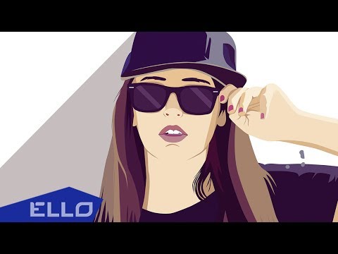 МиЛя - Чё Ты Такой