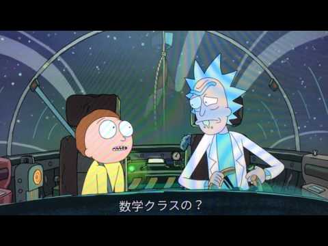 Japanese Rick and Morty, Rick and Morty dubbed in Japanese!