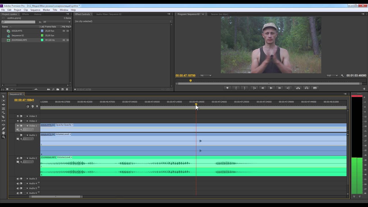 Adobe premiere pro как сделать музыку тише в Adobe premiere pro как сделать музыку тише в