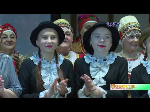 Сегодня на сцене – гордость культуры района. Лауреаты конкурсов и фестивалей 2017 года Сегодня на сцене – гордость культуры района. Лауреаты конкурсов и фестивалей 2017 года