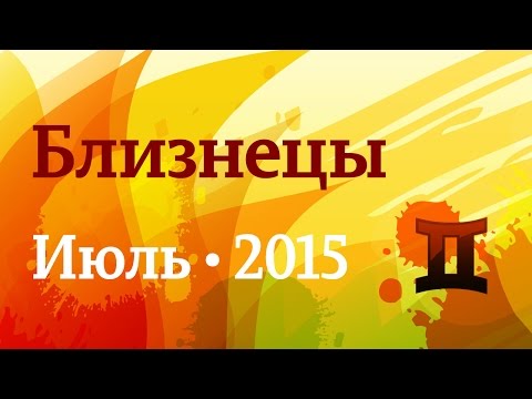 Гадание на таро расклад на месяц Гадание на таро расклад на месяц