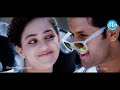 Nitin - Nithya Menon - Gunde Jaari Gallanthayyinde Movie Part 12/13