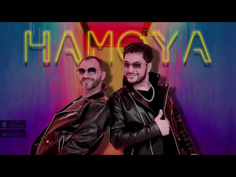 Gor Hakobyan Feat Artyom Karapetyan​ - Hamoya