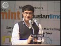 Saurav Ganguly speaks on Leadership at IIM Calcutta
