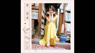 [MP3/DL] IU (아이유) - 나의 옛날이야기 (My Old Story) [Flower Bookmark Special Album]