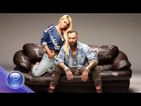 Ваня и DJ Дамян - Искам си теб Ваня и DJ Дамян - Искам си теб