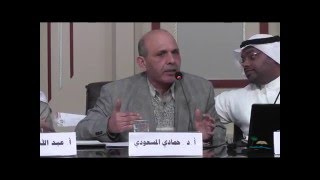 أمسية قصصية نقدية بمناسبة اليوم العالمي للقصة، لـ صلاح القرشي، وعبد الله الوصالي أمسية قصصية نقدية بمناسبة اليوم العالمي للقصة، لـ صلاح القرشي، وعبد الله الوصالي