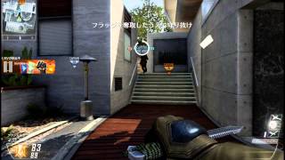 【COD:BO2:PS3実況】がち芋'ｓプレイ93：MSMC(元)ＰＣ版キャリア世界ランク10位！