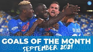 GOALS OF THE MONTH | Serie A - September 2021