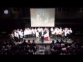 千住だじゃれ音楽祭 第一回定期演奏会 音まち千住の大団縁