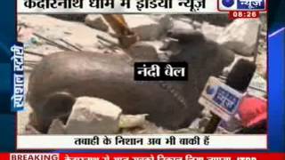 Uttarakhand : Kedarnath flood 2013