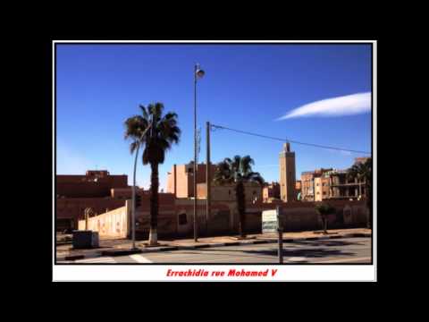 من قصر السوق الى الرشيدية