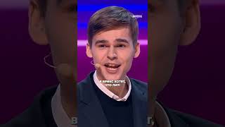 Кремлевский волшебник