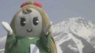 橋幸夫 - ゆるキャラ音頭