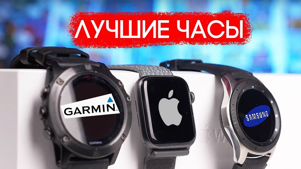 samsung galaxy watch vs garmin fenix 5x plus