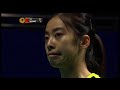 Final - WS - Li Xuerui vs Wang Shixian - 2013 Victor China Open