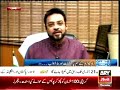 Mustafa Kamal's Lie Exposed By Aamir Liaqat