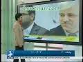 Hard sanction of International Olympic Committee hit Iranian sport , ground Iranian teams