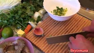 Вкусняшка ПРО