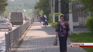 12 000 льготников в Искитиме получили компенсацию за оплату коммунальных услуг