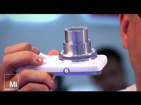 Samsung Galaxy S4 ZOOM. Вторая попытка.
