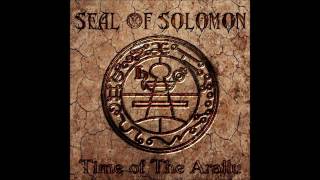 Seal of Solomon - I the King