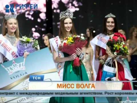 Итоги творческих конкурсов «Алтарганы-2016» Истории любви Любовь и романтика