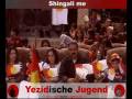 Shingali me