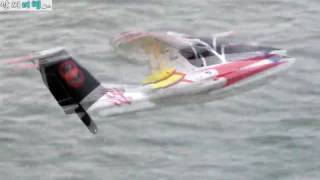 Icon A5